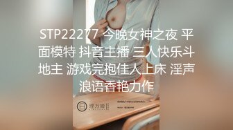 骨感正妹与男友一边操一边拍