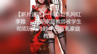 [无码破解]GVG-759 お色気P●A会長＆悩殺女教師と悪ガキ生徒会 波多野結衣/加藤あやの