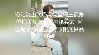 长春母狗女友爱跳裸舞 欢迎狼友评价