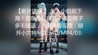 STP25075 【今日首播18小猫咪】超级甜美呆萌小萝莉，娇小身材活力十足，贫乳小奶子嫩穴，掰穴特写全裸热舞，小妹性感超好 VIP2209