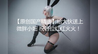 性感内衣（保定）