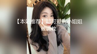 山西财经大学~反差婊~眼镜妹~李芋婷~在线接受网友宝宝的调教，是条好母狗！十个眼睛，九个骚！