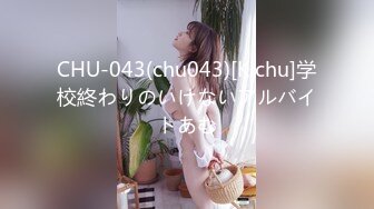 《强烈推荐✅小女神》露脸邻家乖乖清纯美少女，网红顶级极品萝莉小母狗【罗利布林】福利私拍，紫薇玩肛玩穴啪啪极度反差  (12)