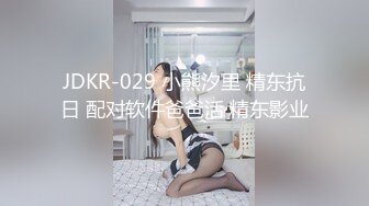 高挑气质女神