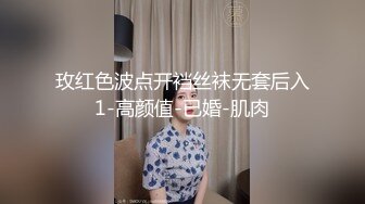 唯美诱惑精油按摩无毛粉嫩馒头穴大JJ插到射