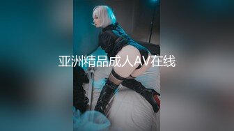 【超极品❤️女神】绝美翘乳梦幻女神『辛尤里』最新大尺度《爆乳画家的呻吟》后入怼操淫荡高潮