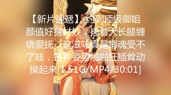 2/10最新 东北某野鸡大学澡堂子偷窥多位年轻学妹白花花的裸体VIP1196