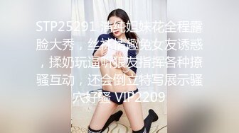 《顶流?网红泄密》贵圈万人追踪OnlyFans可盐可甜百变女神【马苏儿】私拍，蜂腰蜜桃臀粉红蜜穴各种COSER啪啪啪