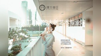 对话淫荡 顶级绿帽反差人妻【嫂子爱露出】大杂烩系列 各种3P4P调教 从头干到尾 全程无尿点