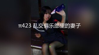 夫妻自拍生活3