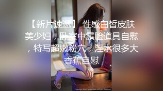 长得很标致的美女叫床真好听