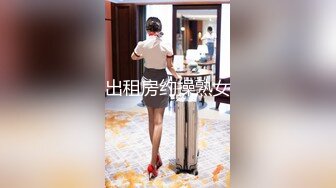  爱鸡的白白挺久没播甜美妹子和炮友啪啪，性感连体丝袜特写交开档骑坐后入猛操