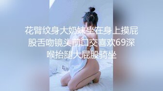 STP31499 麻豆传媒 MCY0200 被绿帽妻操控的大鸡巴 秦可欣 VIP0600