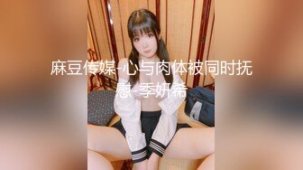 《开发探索》JK装短裙黑丝极品女神，隔着内裤磨蹭小穴，换上女仆装跪地深喉，怼着大屁股交叉姿势就是操1080P横版