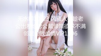 STP27138 甜美像混血美少女 ！全身粉嫩吊带丝袜美腿 ！拨开内裤揉搓粉穴  无毛逼逼超嫩  掰开小穴看洞