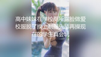 科技楼蹲守深蓝色套裙小美女窄小的逼洞被夹一下