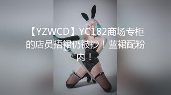 玉女口交，长达5分钟