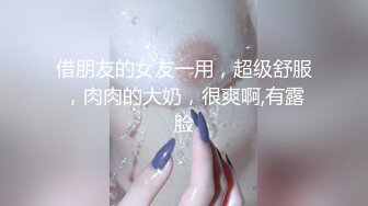 薰草寂しい人妻情慾幻想，回味激戰砲友激情時刻隐藏版