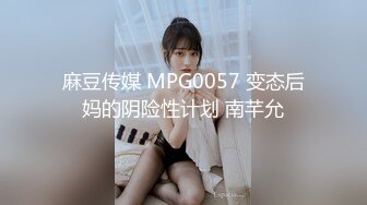 小胖哥和漂亮女友之间的私密 遭友人曝光 (1)