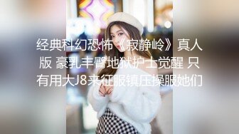 顏值清純饑渴小少婦與老鐵星級酒店開房現場直播雙人啪啪大秀 舌吻摳穴調情騎乘位站立翹臀後入幹得直叫求饒 國語對白