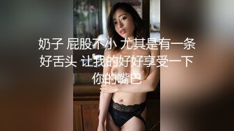 -最新云上会所500多位极品素人尿尿实拍第四部