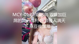 爆操00后学妹初次高潮