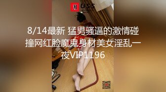 PS-036搭讪遇风俗女