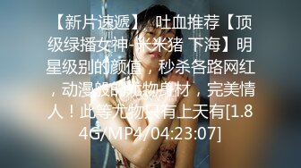 开年重磅福利 绝顶颜值lucy人气极高长得非常清秀大学校花