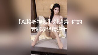 ❤️黑丝翘臀美艳人妻❤️撅着大屁屁被无套输出 骚逼操漏了 家里发大水了，偷情人妻主动送上门 高冷御姐被操到神魂颠倒