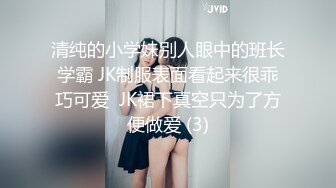  超级卡哇伊的黄毛小美眉，全裸睡着了偷偷先开被子直接后入