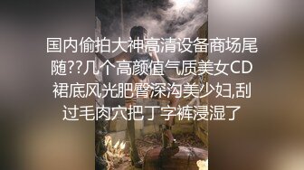 极品双马尾超嫩『Yoxi』舞蹈生一字马女神 无套内射翘臀粉穴 爆操流精