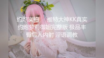 【探花骚女】新晋泡良高手，专攻人妻少妇，超近视角吸吮深喉，肉感身材大奶子，骑乘深入爆操