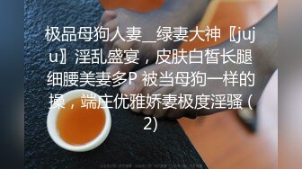 我擦， 好大，好圆，好白【御品大密】美女露脸，这胸纯天然，极品水蜜桃，阴毛浓密骚逼水汪汪