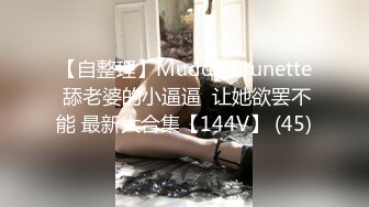 绝对领域传媒 LY009 圆梦技师COS蜘蛛侠