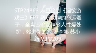 身材巨好的女友帮口交后入