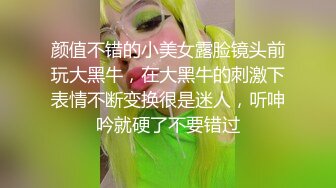 175【健身宝贝】超好看模特一样 身材超棒  全身肤白 大长腿 ~超爱喷湿牛仔裤~自慰大秀V (1)