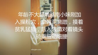 无水印12/7 酒店爆插粉嫩小女友小哥爽翻了随便掰开腿小茓都嫩的VIP1196