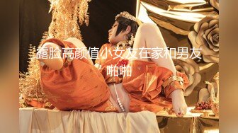 淫妻大神近期新作【番尼君】分享老婆，一次约三个单男干她，质量挺高很刺激，上