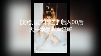 《魔手外购极品厕拍》商业城女厕全景偸拍超多少女少妇方便，逼脸同框，花臂少女尿量好足阴户微开相当诱惑，无水原档4K (9)