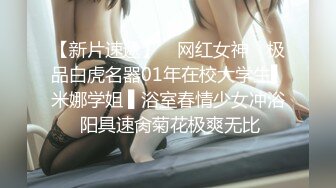 反差眼镜妹露脸口交