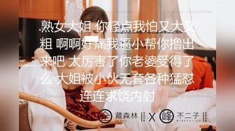 性感美女果兒 暖光與曼妙身姿的視覺享受 裊裊御姐氣息十足動人心扉