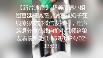 国产比女人还美的TS人妖米兰黑色网眼情趣装备被老外强制口交射嘴里4