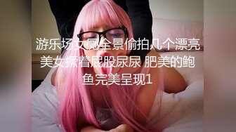 满身纹身社会小哥和极品美乳可爱小女友啪啪  开档黑丝两个跳蛋一起玩  兔女郎装扮后入大屁股操的啊啊叫