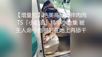 女友在上面 叫声可射