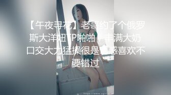 高颜值女神人称『小佟丽娅』五官精致