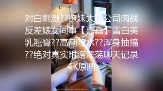 国产剧情AV麻豆醉酒欲女邻居意外进错房性感诱