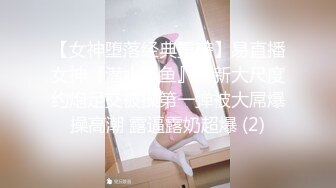  剧情演绎红唇美女盲人按摩勾搭技师，充钱金钱诱惑要求啪啪，推胸舔奶边边自摸粉穴