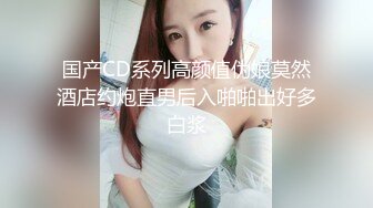 《网红女神泄密》油管被全网追捧的瑜伽老师博主【Aimier】道具开双洞刺激裸体瑜伽高潮好多狼友撸虚了