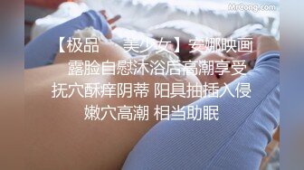 十一月新流出私房大神极品收藏商场女厕全景后拍系列豹纹迷彩裤美眉阴蒂过长像根小鸡鸡似的 (17)