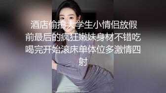 性感少妇大奶主播撩骚 操我用力操我